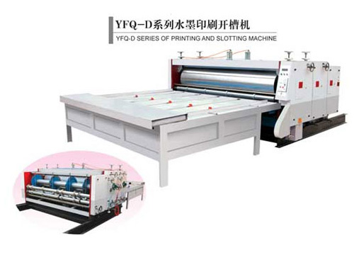 浙江YFQ-D系列水墨印刷开槽机